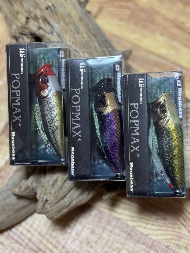 Megabass POP MAX 唐獅子2022 3個セット