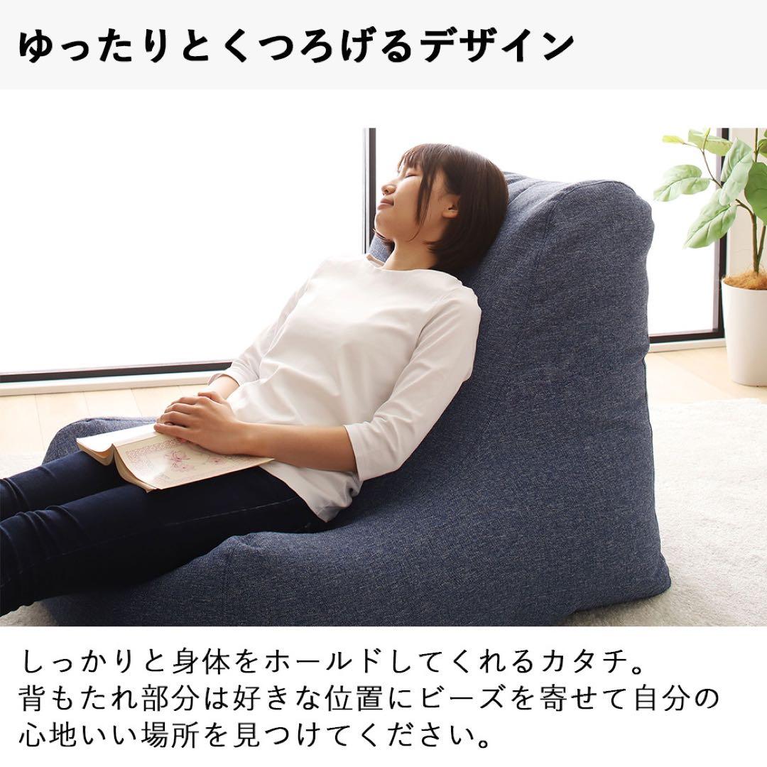 G 新品 ビーズソファ 単品 グレー ビーズクッション 1人掛け 座椅子 北欧