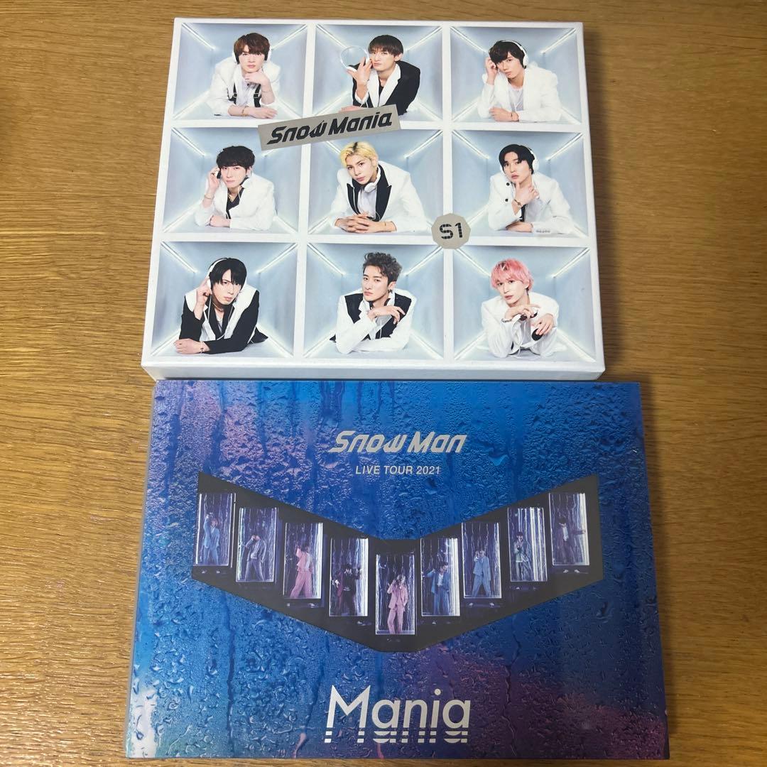 Man スノーマンまとめ売り⭐️できるだけ手放したいため値下げ検討します