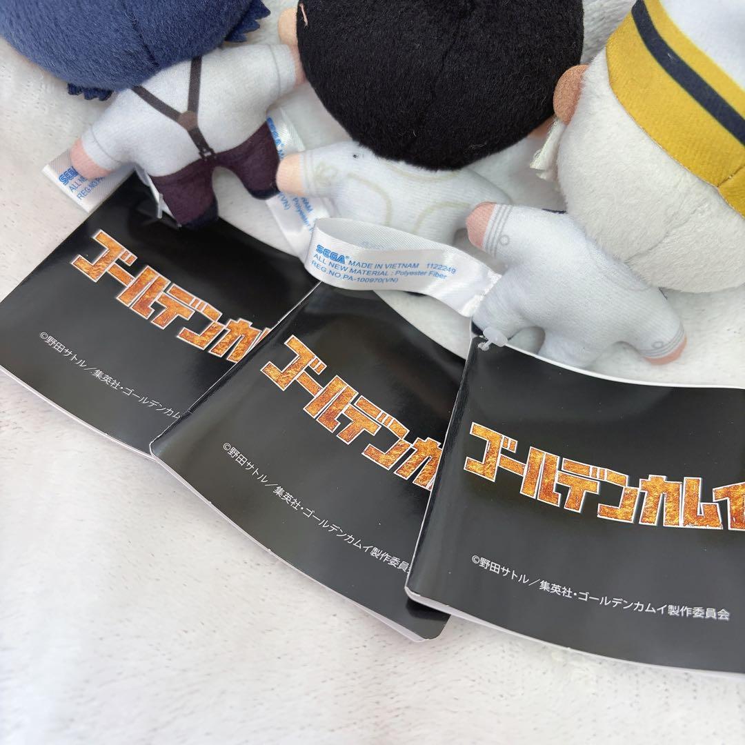 ゴールデンカムイ 昔日の鹿児島 3種セット　鯉登少尉 鶴見中尉 鯉登平二
