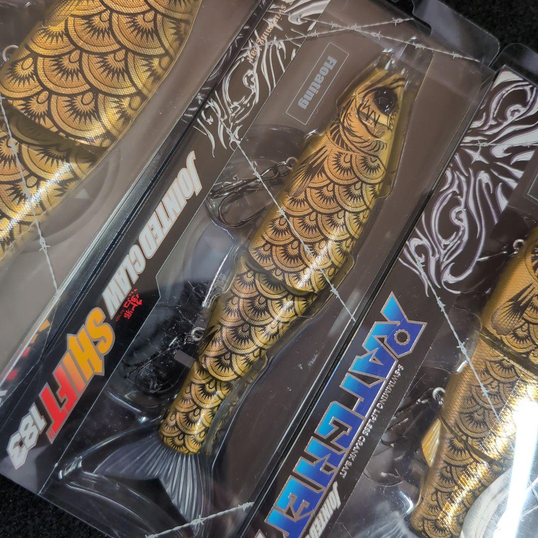 【GAN CRAFT】限定品　金鯱コンプ　ジョイクロ 263 183 ラチ184