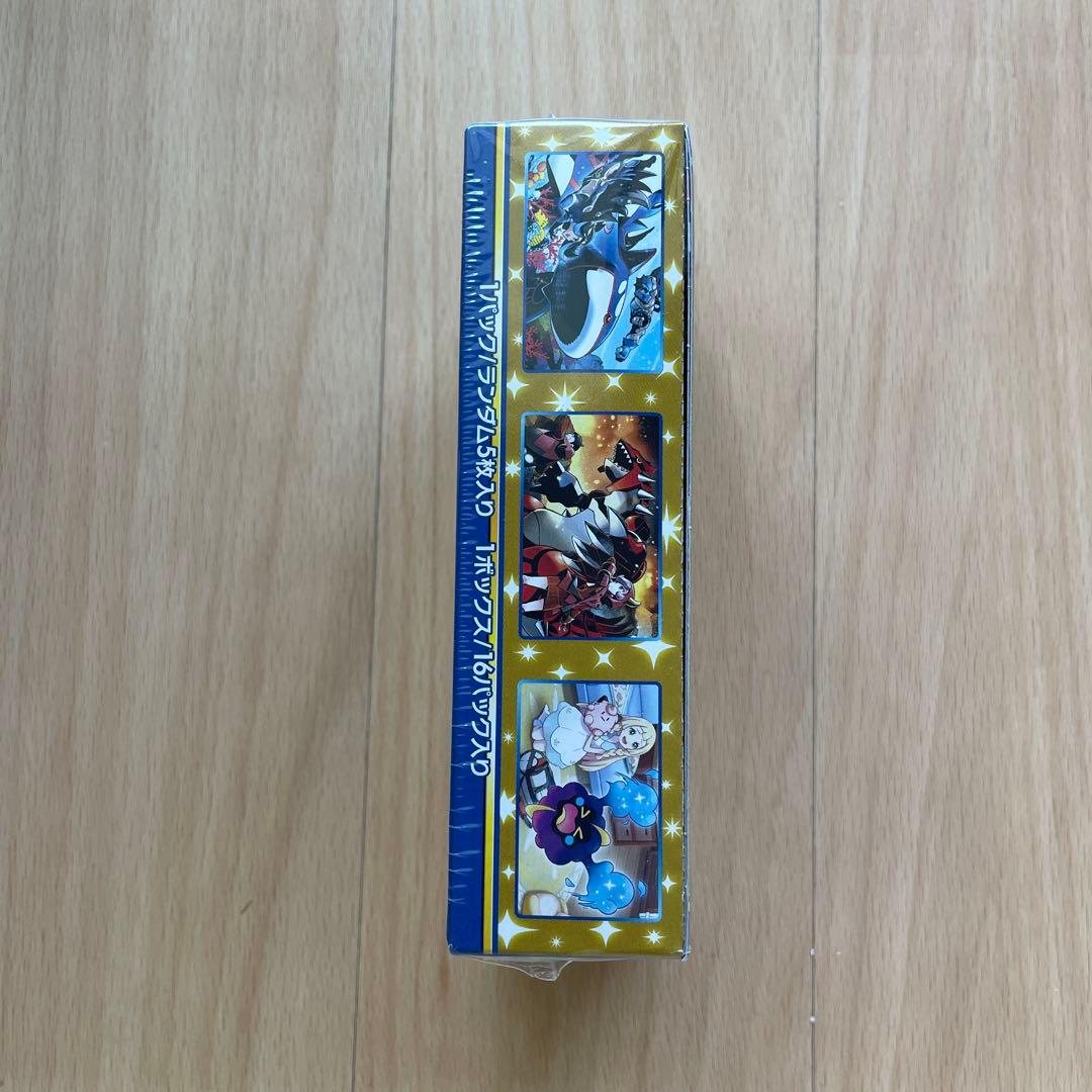 【未開封BOX】25thアニバーサリーコレクション1BOX(シュリンク付)