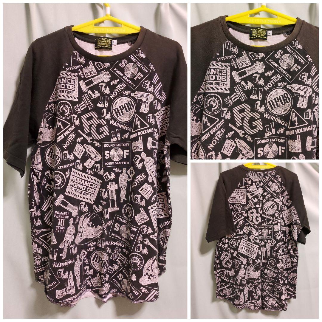 ポルノグラフィティ　Tシャツ　まとめ売り　ライブT　バンドT　SWITCH