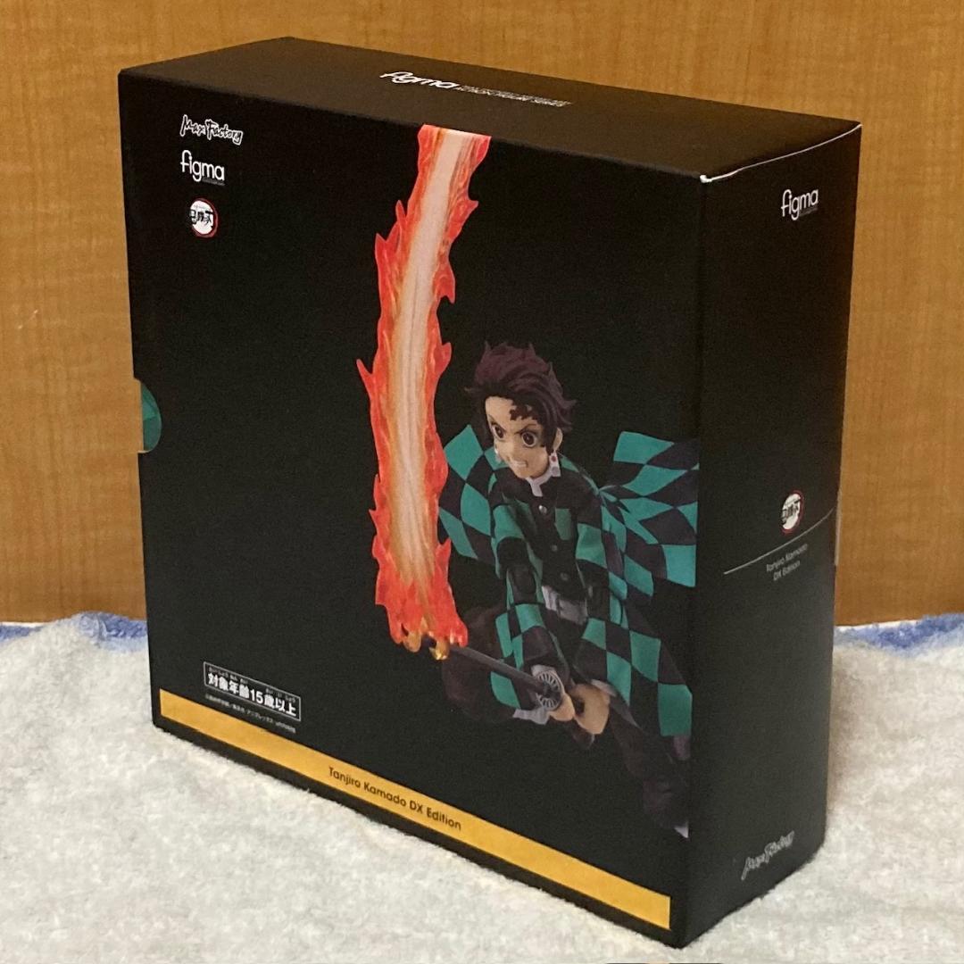 未開封 figma 鬼滅の刃 竈門炭治郎 DXエディション フィギュア
