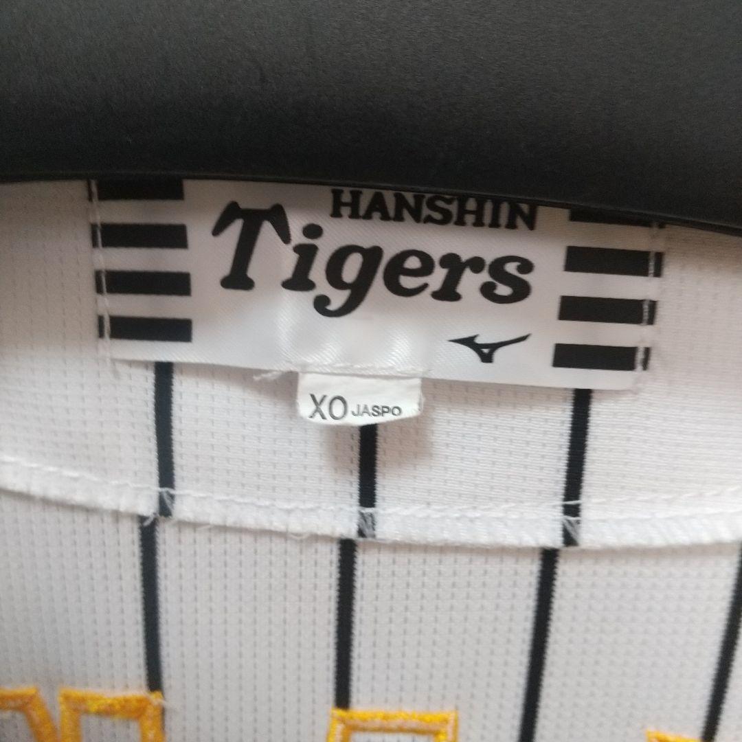 阪神タイガース 近本光司 ユニフォーム XOサイズ