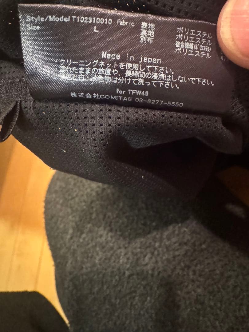 メンズウェア |TFW49 RELAX MESH MOCKNECK T