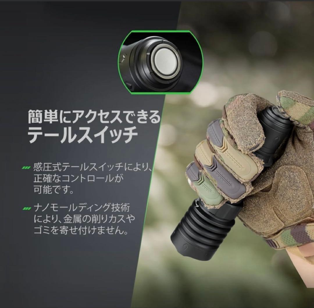 オーライト olight Warrior X 4 タクティカルライト