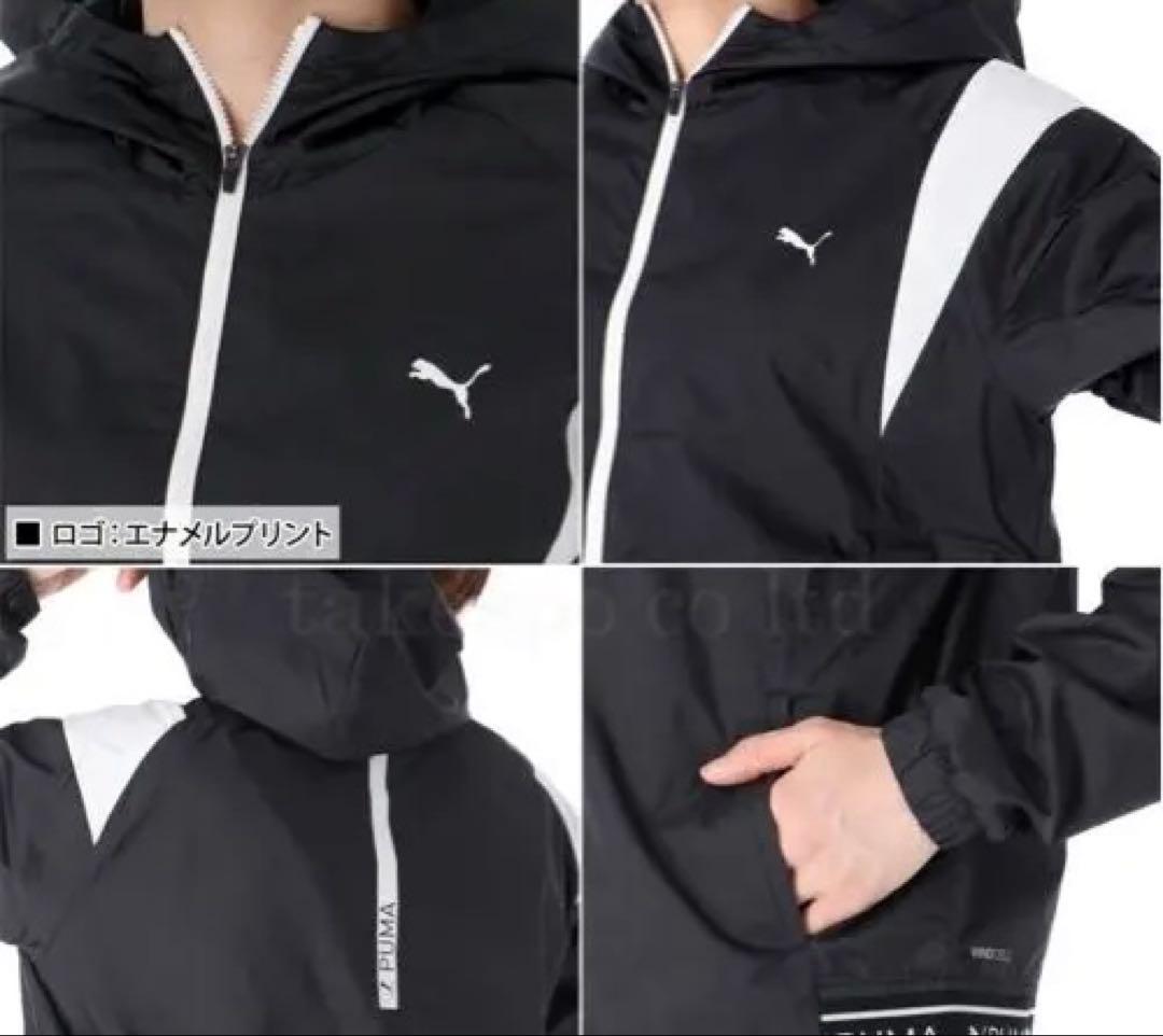 プーマ ウインドブレーカー XL上下 FOUNDATION 起毛 PUMA