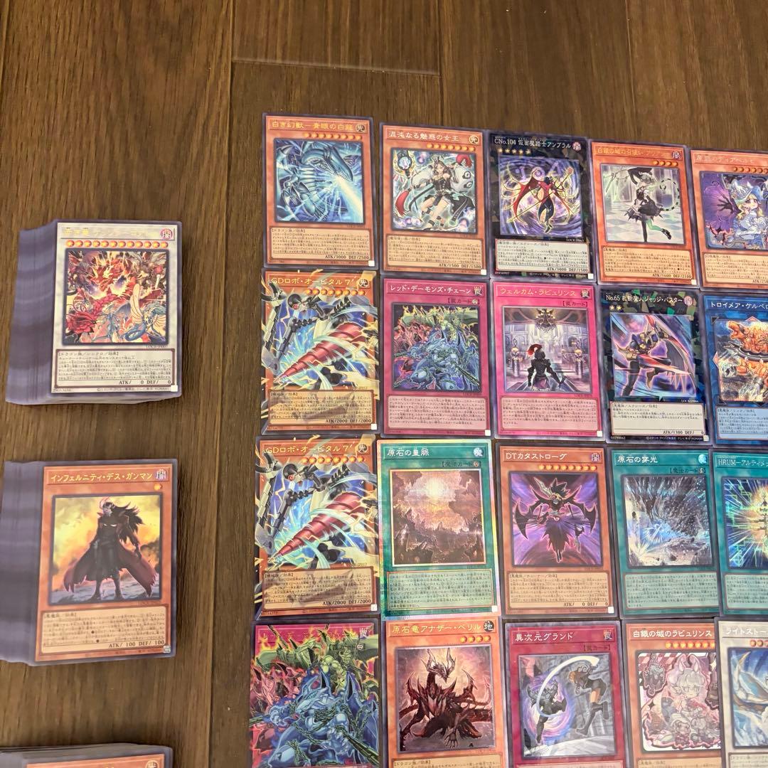 リミットオーバーコレクション まとめ売り　３箱分