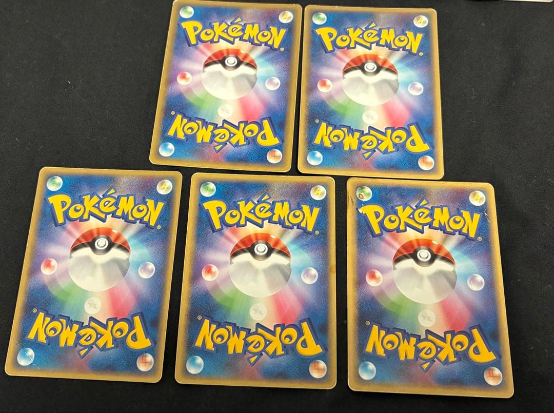ポケモンカード　ex デルタ種など　まとめ売り25枚　adv pcg