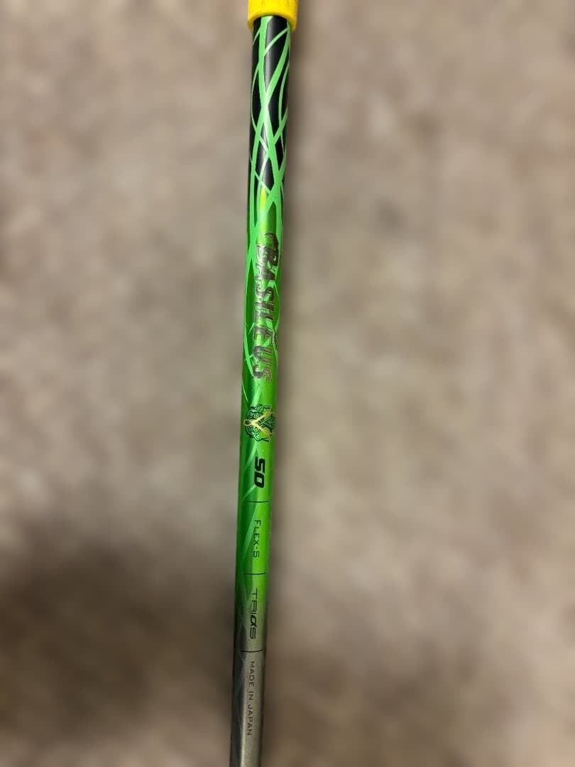 TaylorMade Qi10 MAX 10.5° バシレウス γ 50S