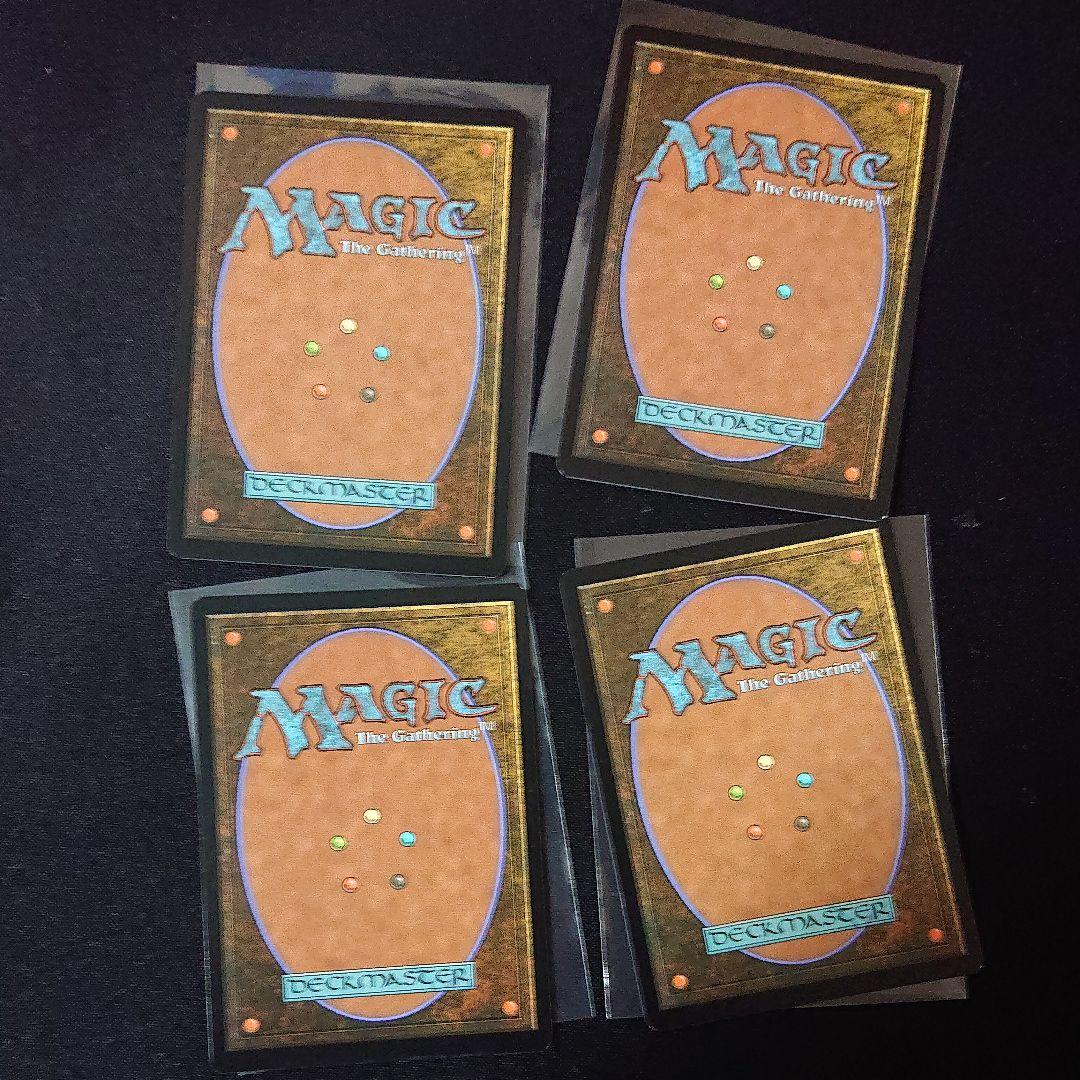 MTG   船乗りを滅ぼすもの 日本語版 foil 4枚