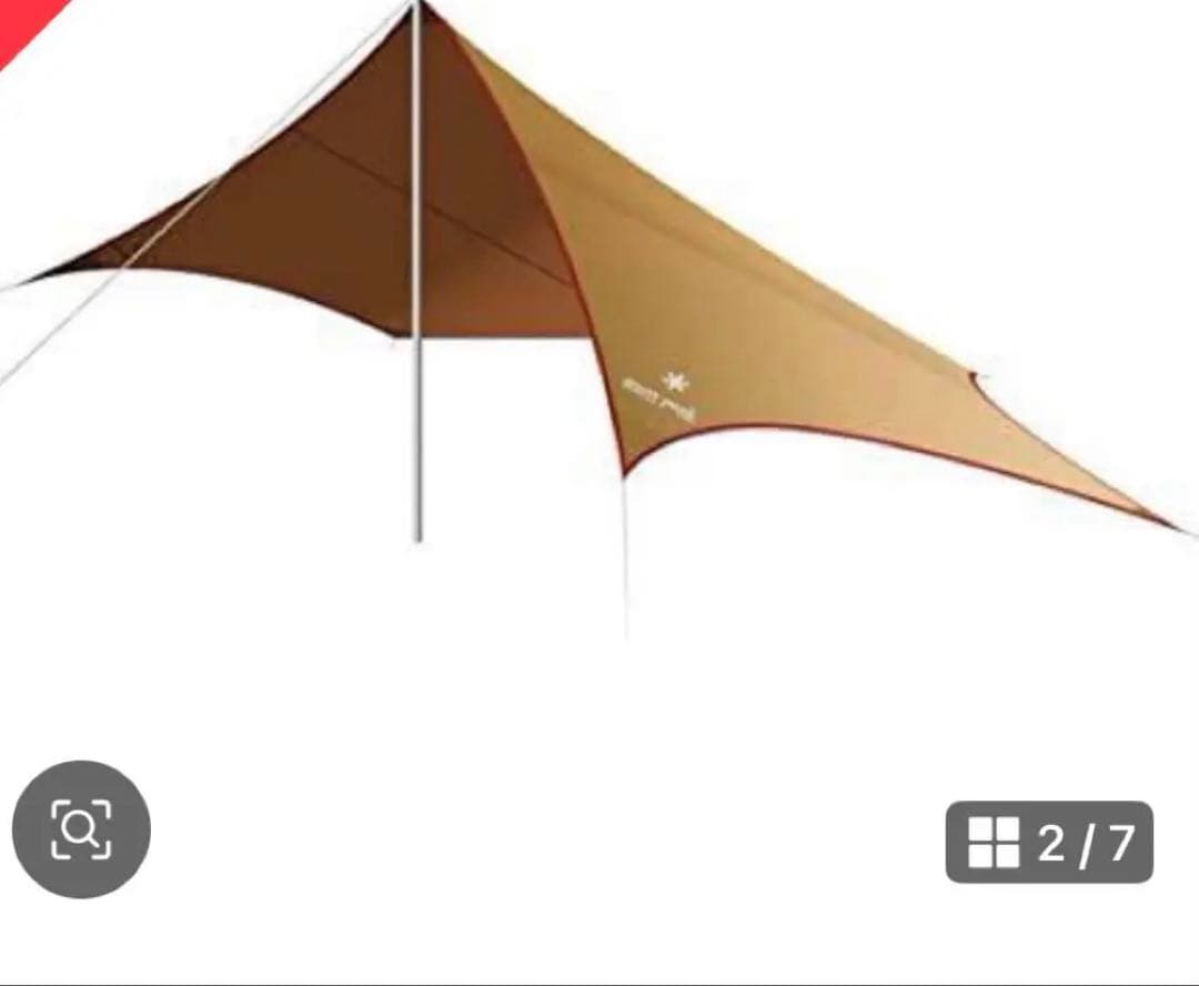 スノーピーク　タープ ペンタ　ポンタ　セット