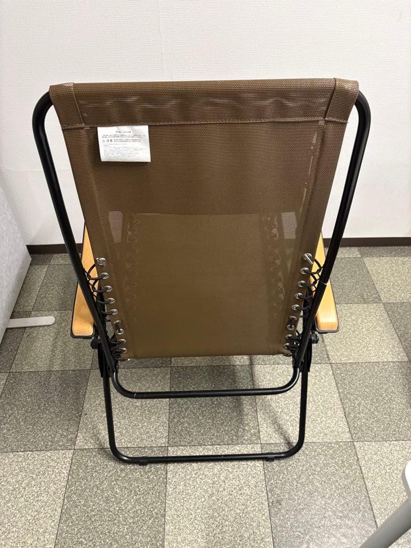 美品　インフィニティチェア　タラスブルバ