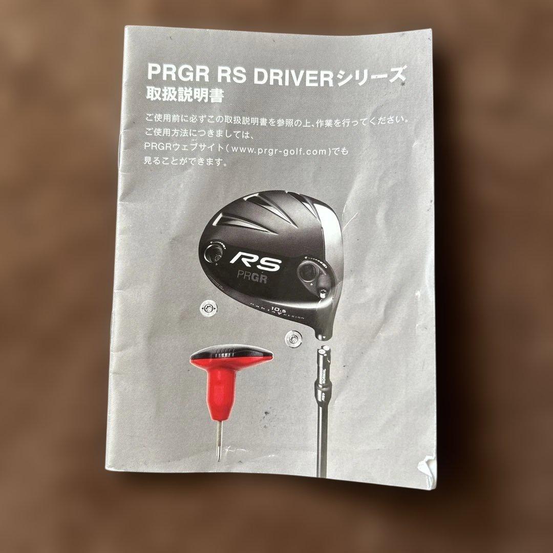 お値下げ【名器】PRGR RS-Ｆドライバー