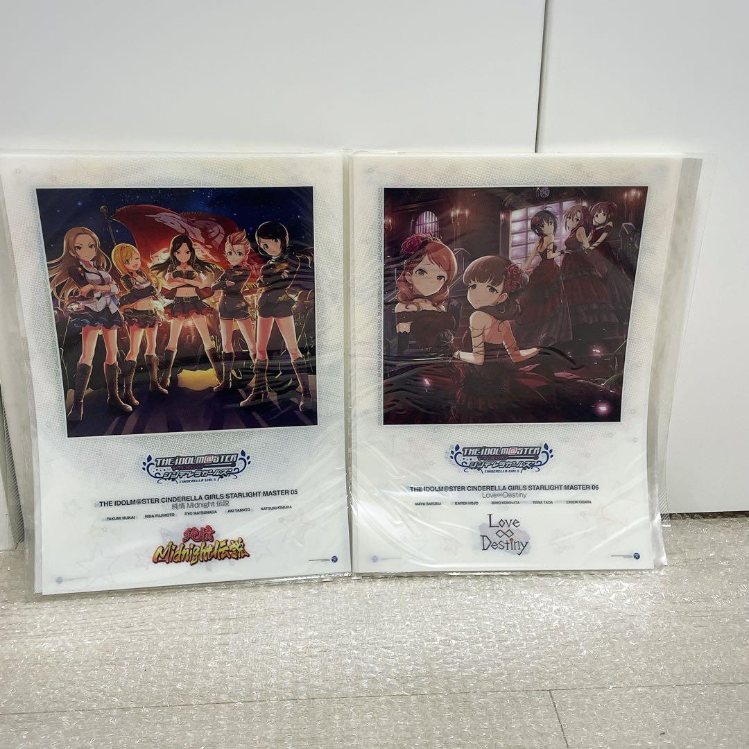 アイドルマスター シンデレラガールズ クリアポスターセット　B4 20枚　特典
