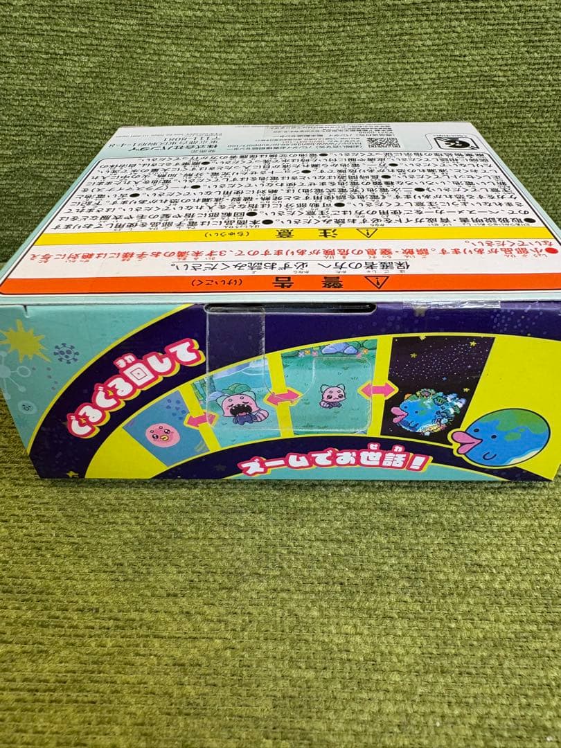新品・未使用　たまごっちパラダイス フォレスト