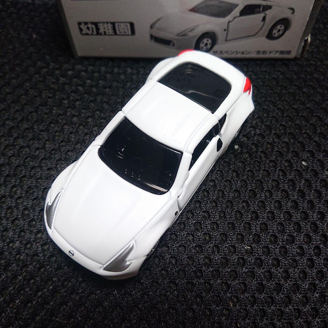 トミカ ミニカー・雑誌 幼稚園オリジナルトミカ、日産フェアレディZ