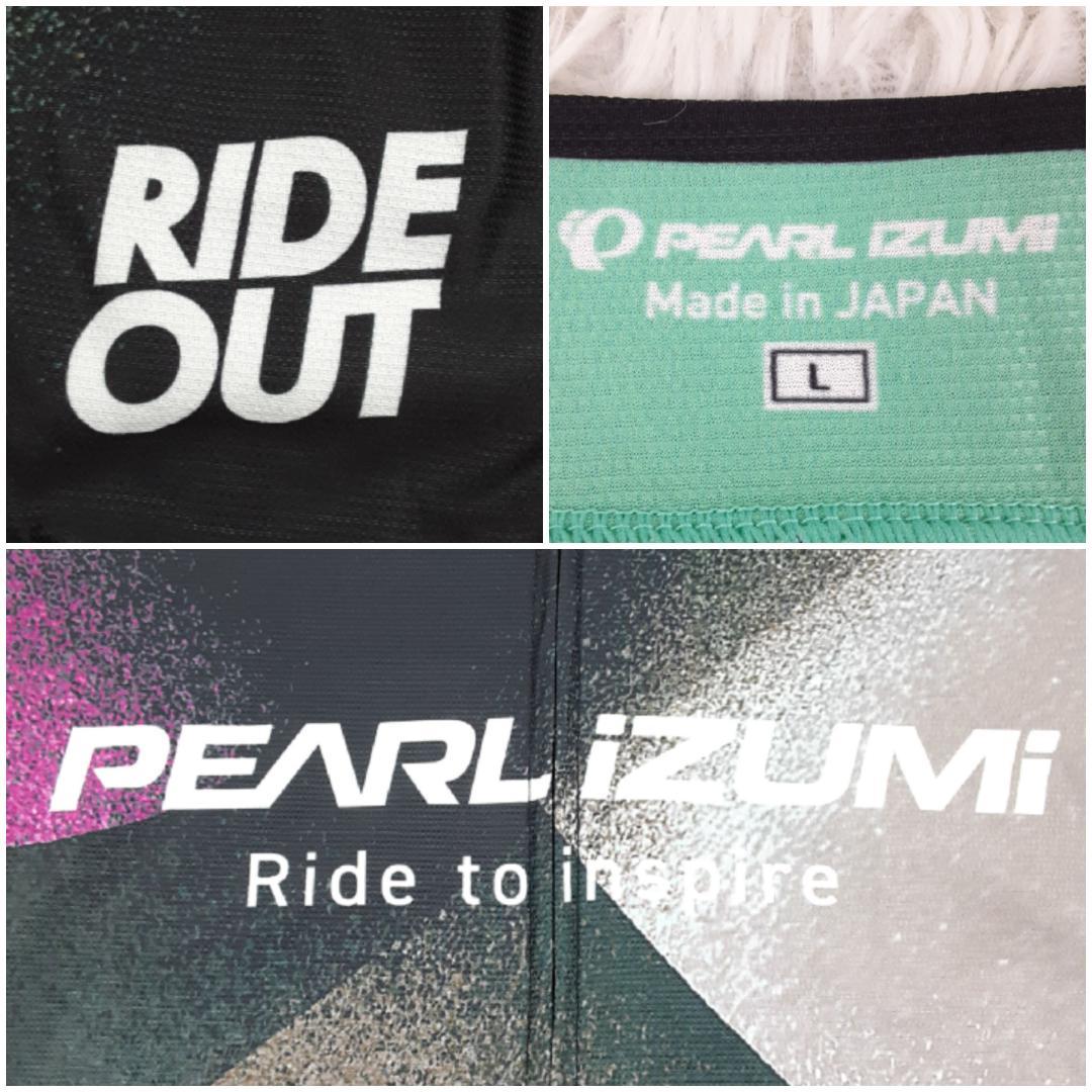 美品◎PEARL IZUMI NUCKILY サイクリングウェア上下セット 黒灰