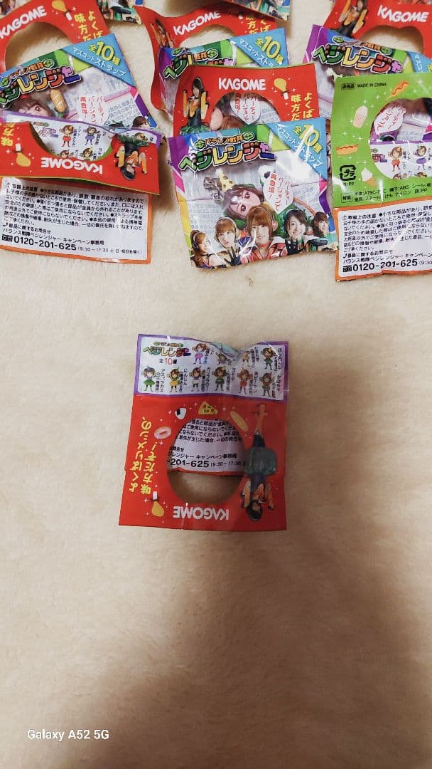 KAGOME AKB48 アニメキャラクター おまけ 12パック ※値下げ