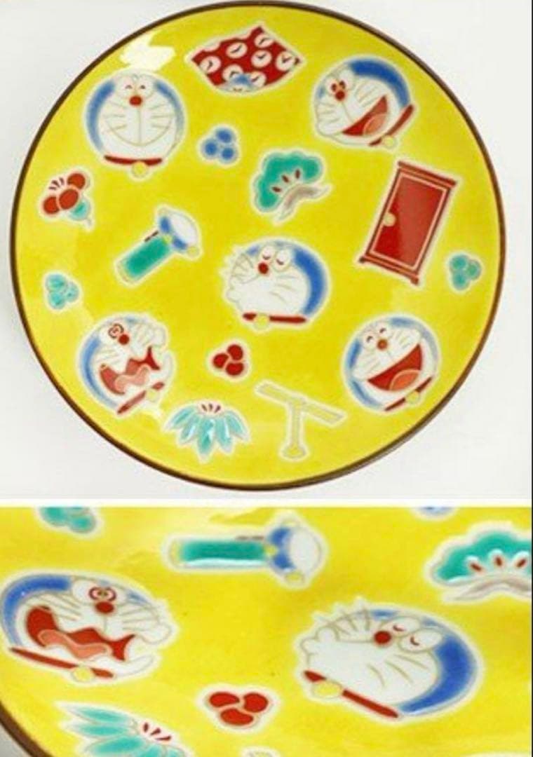 【新品未使用未開封品】九谷焼 ✖️ ドラえもん 豆皿 コンプリートセット