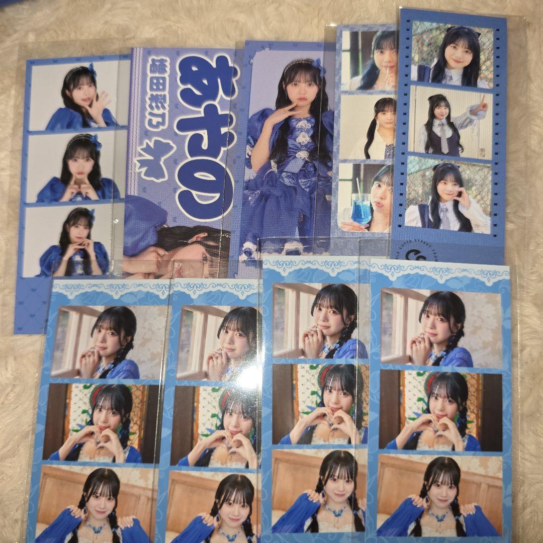 CUTIE STREET 増田彩乃 グッズ セット