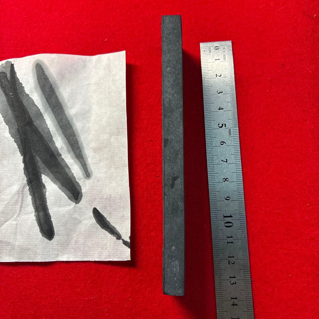 古墨 黄山松煙 双龍図 徽歙老胡開文方南唐李廷珪造 大巻松煙13mm 60g