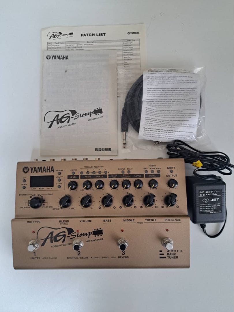 YAMAHA AG Stomp アコギ用プリアンプ