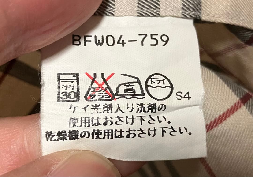 定番大人気柄☆バーバリーゴルフ BURBERRY GOLFノバチェック長袖シャツ