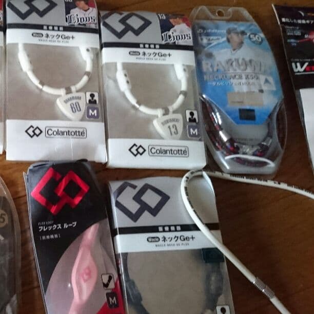 スポーツ用品