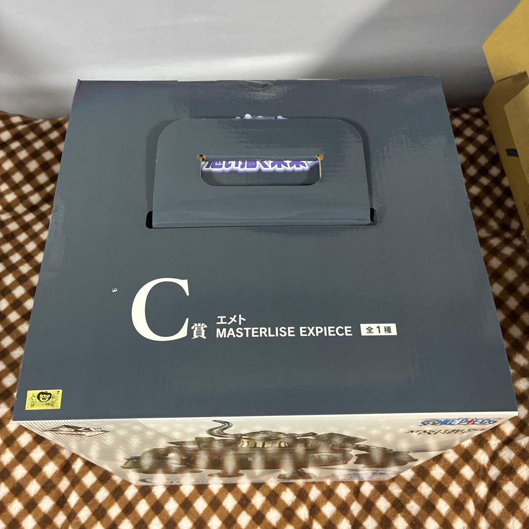 ワンピース 一番くじ MASTERLISE EXPIECE エメト フィギュア