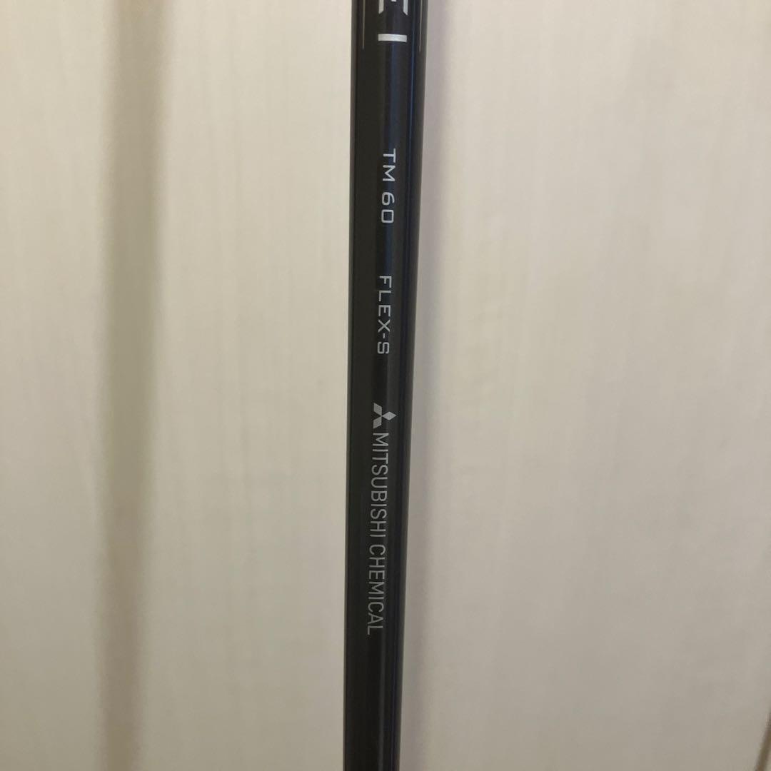 テーラーメイド ステルス　レスキュー 3U