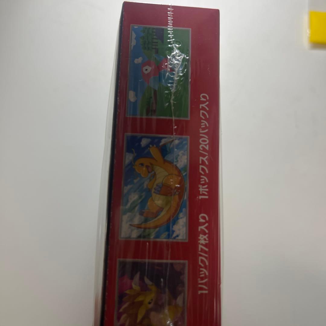 【未開封】ポケモンカード強化拡張パック151(シュリンク付き)