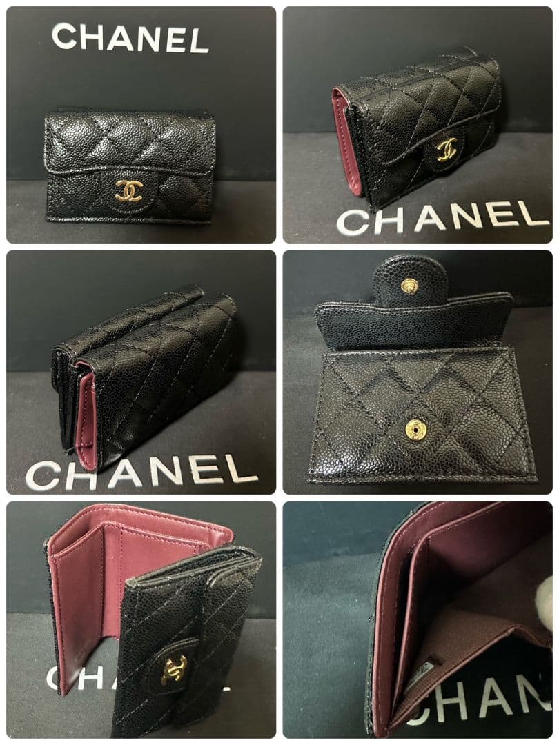 CHANELキャビアスキンレザー折り財布ブラック