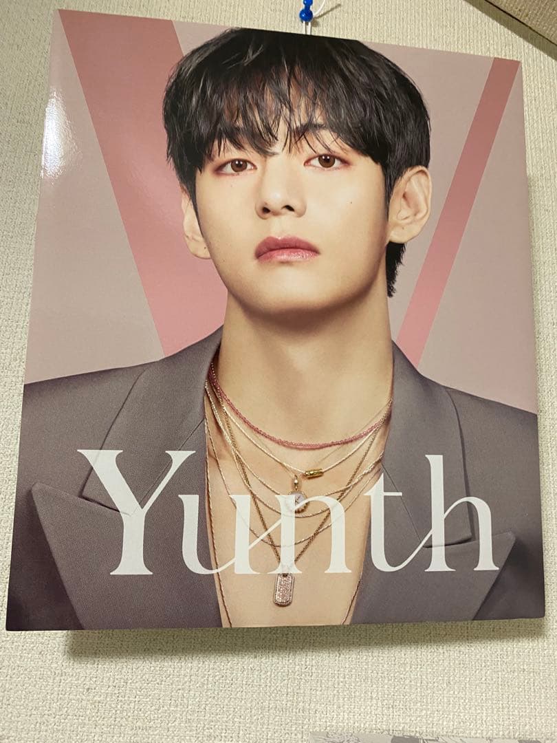 Yunth ビジュアルポスター