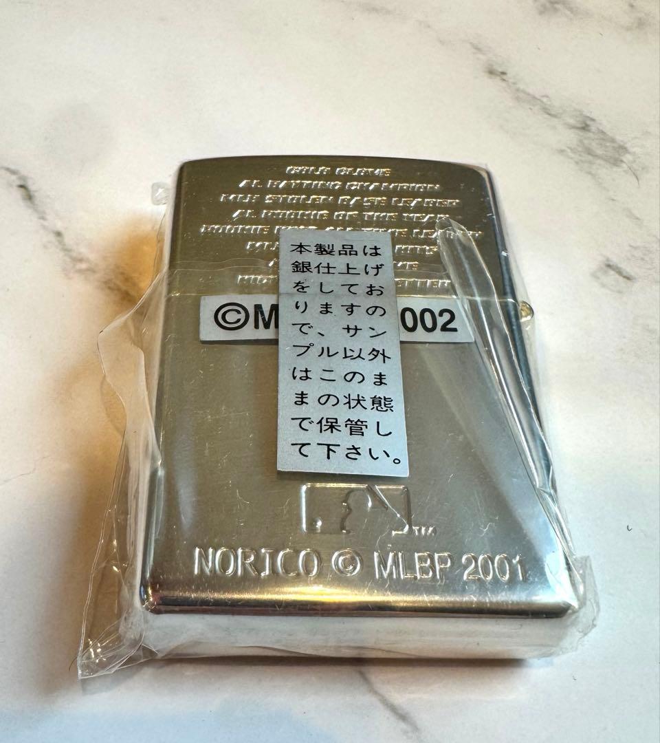 【激レア 新品】ZIPPO イチロー ICHIRO 2001 MVP 記念モデル