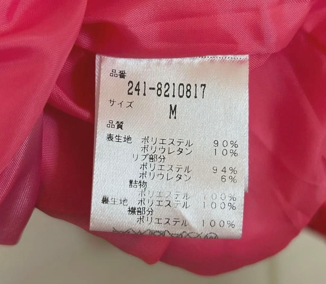 キャロウェイ　中綿　スニード　ピンク　Mサイズ