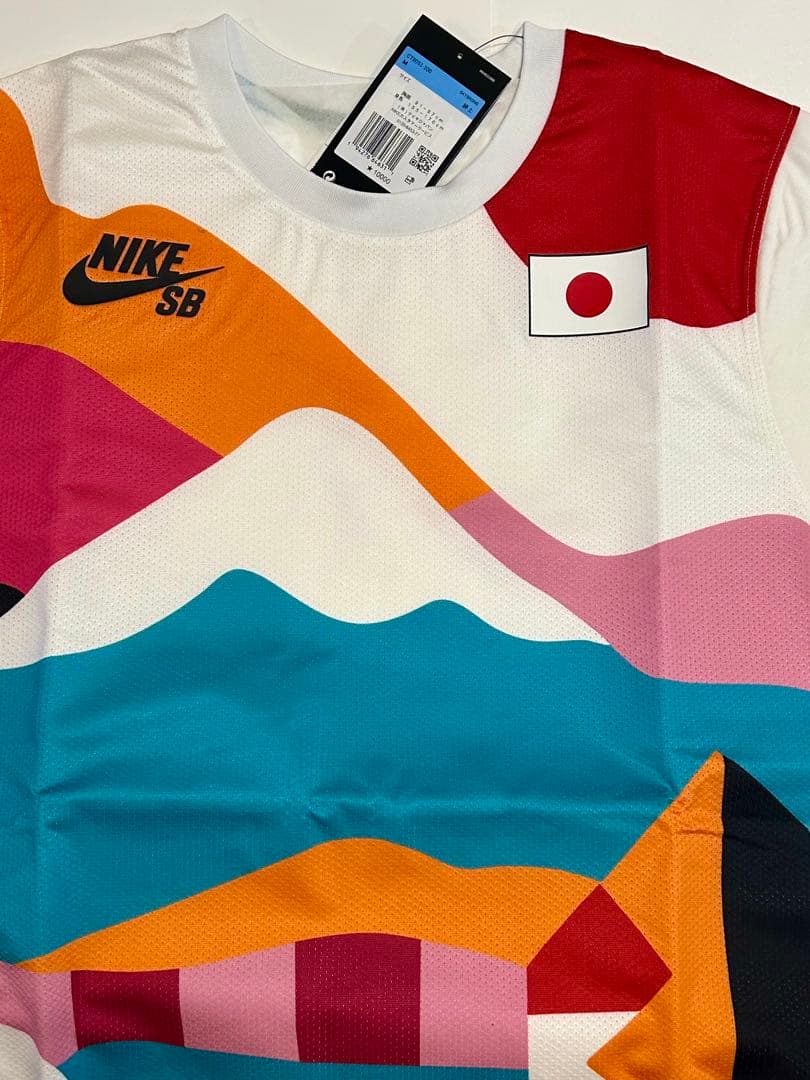 NIKE SB 東京オリンピック スケートボード 日本代表 ジャージ M 新品