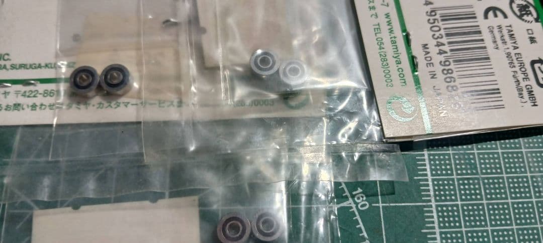 旧620ボールベアリング2個セット×3袋
