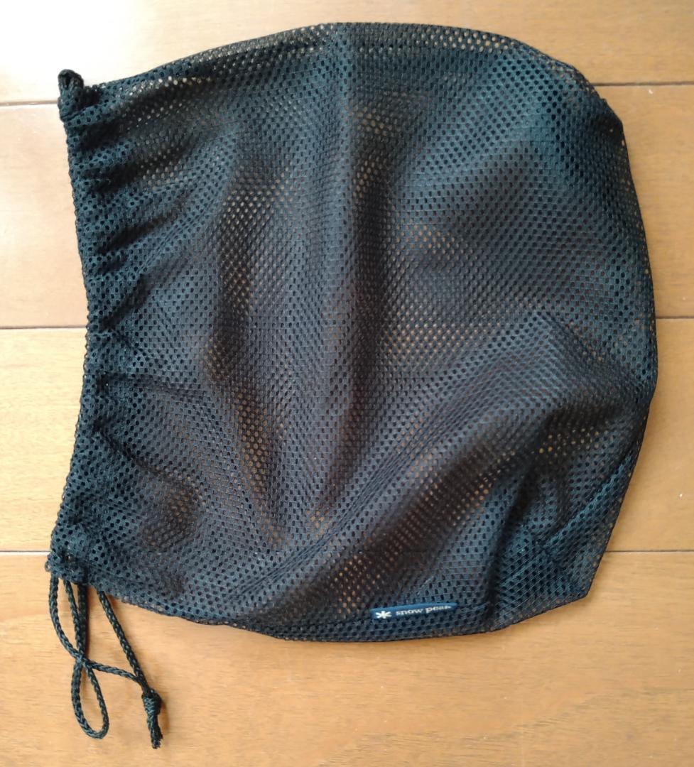 【廃盤レア】スノーピーク　ステンバットセット　CS-171