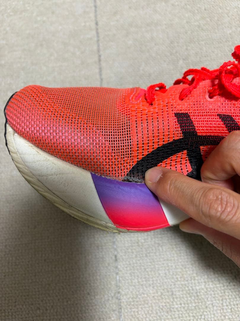 【週末値下げ】ASICS メタスピードエッジTOKYO 26.5