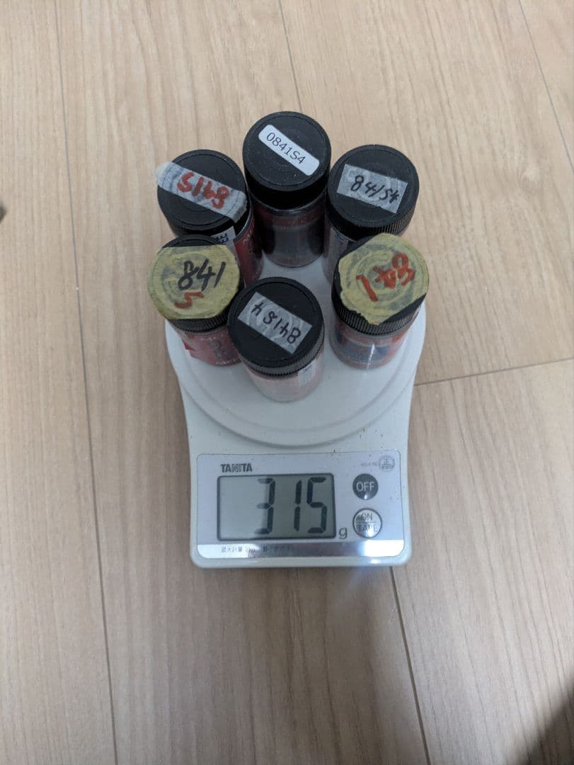 BRIKO MAPLUS スキー用ワックス 24本セット
