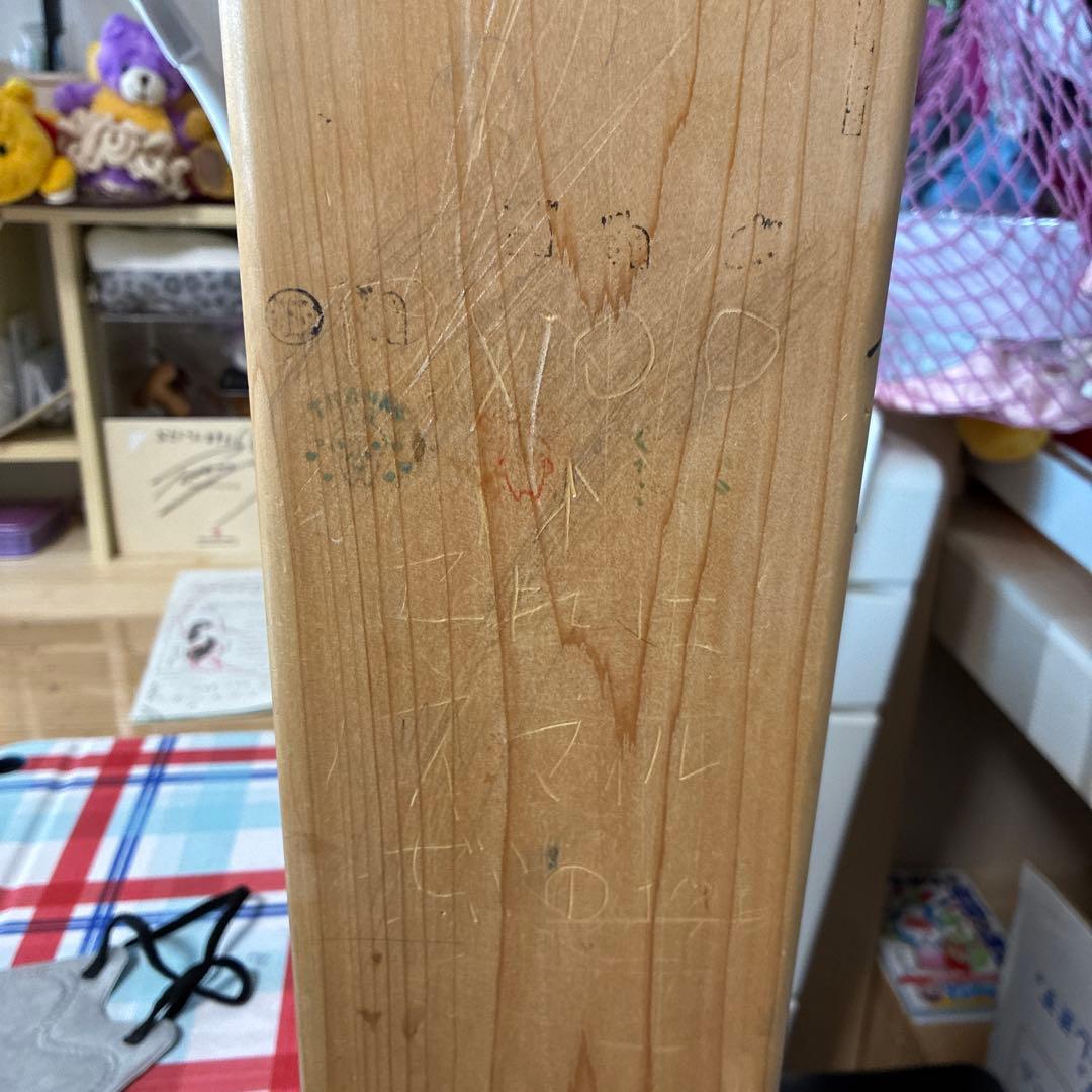 木育工房 木製うんてい