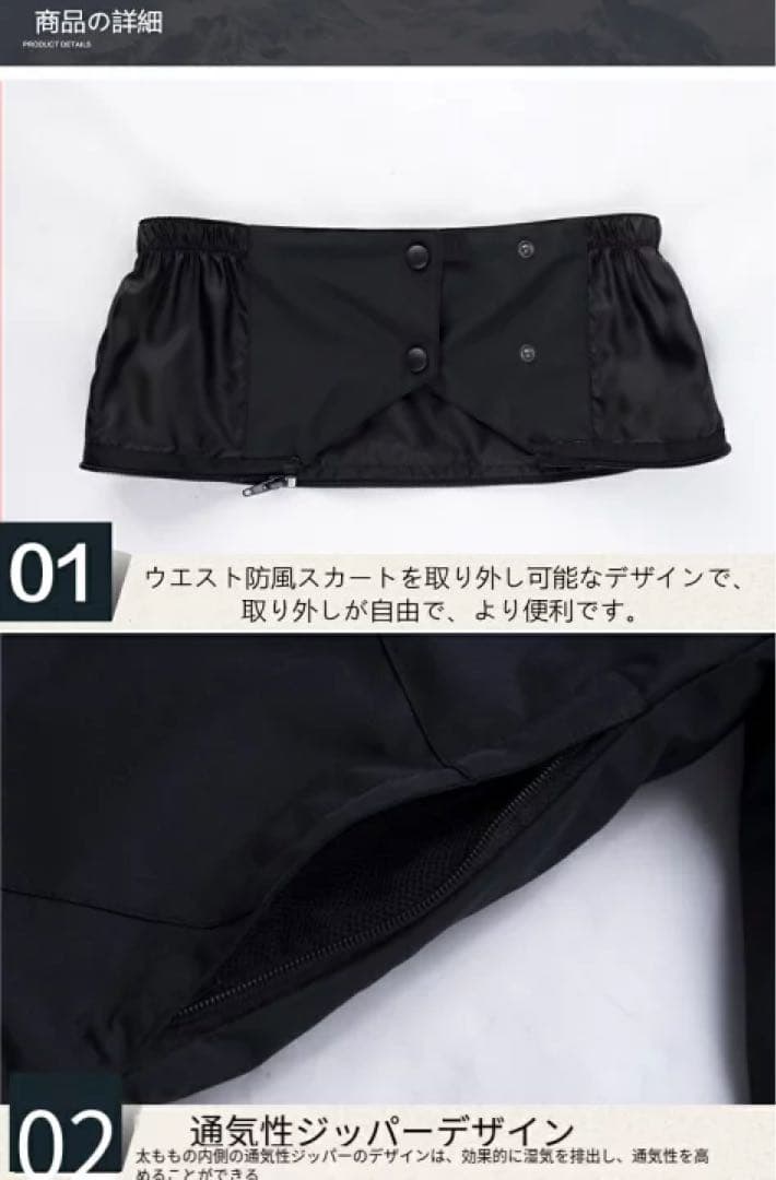 Mスキーウェア パンツ レディース スノ ボードウェア 防水 防風 防寒 メンズ