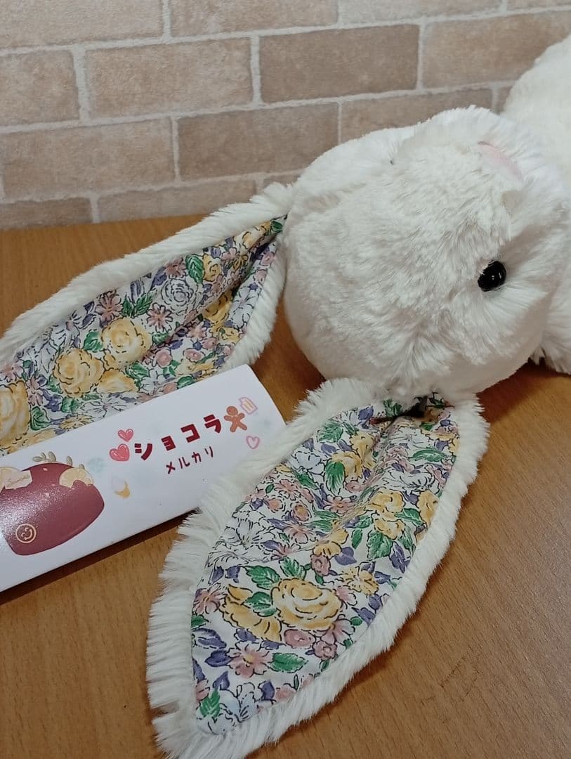  Blossom Calli Bunny 激レア　北米限定うさぎ