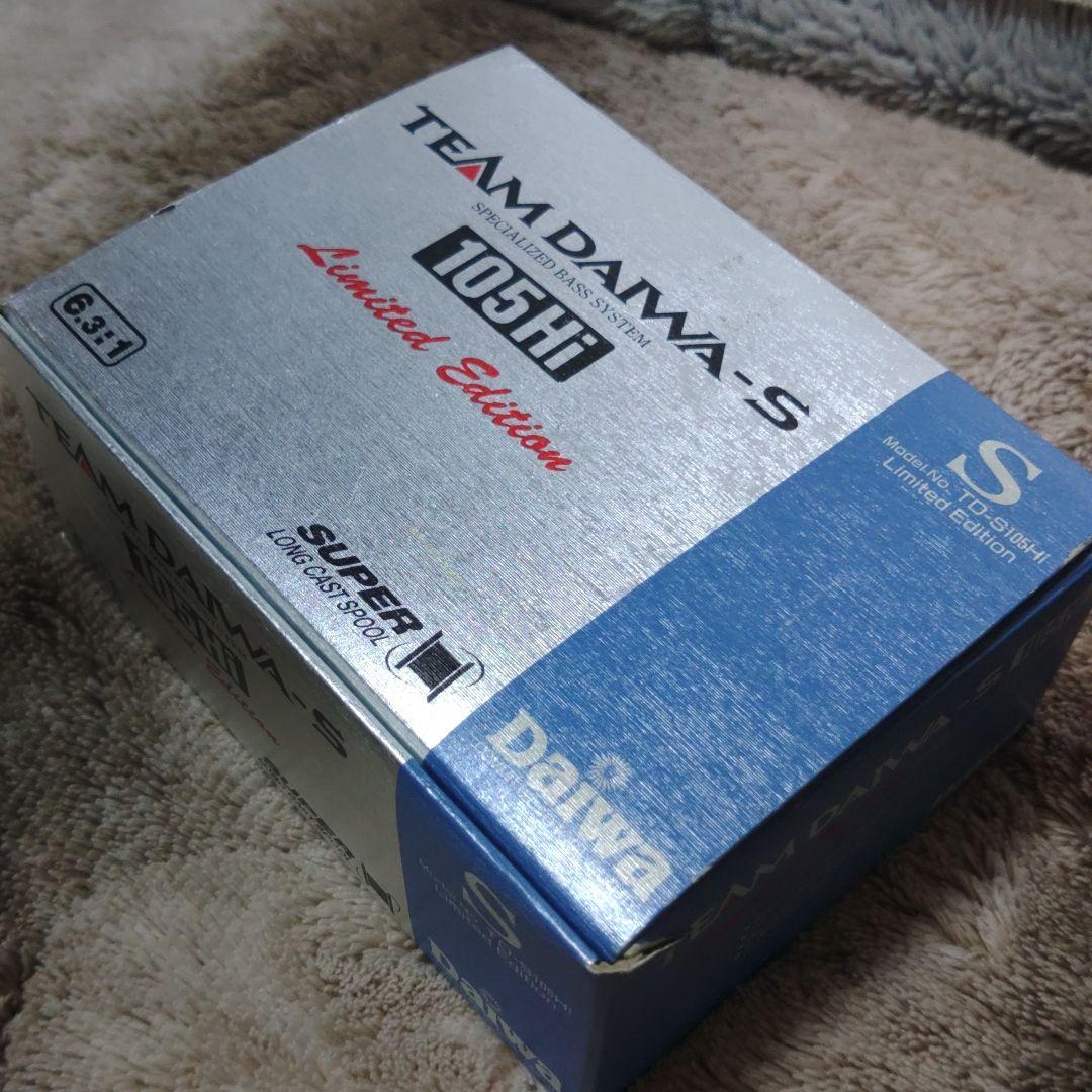 TD-S 105Hi Limited Edition 箱・取説付き