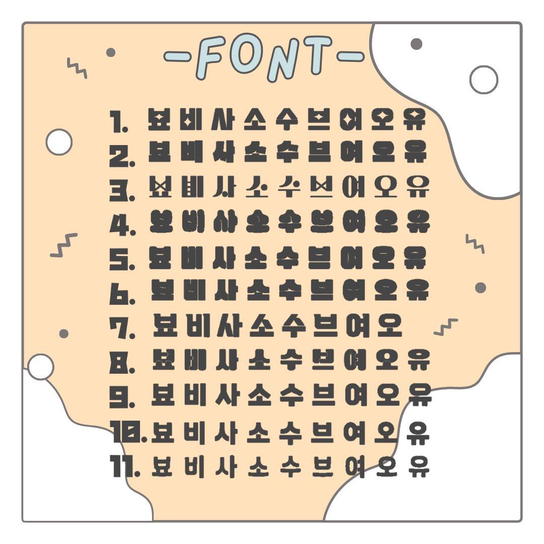 あー　オーダー　うちわ文字　団扇屋さん　連結　文字パネル　ファンサ