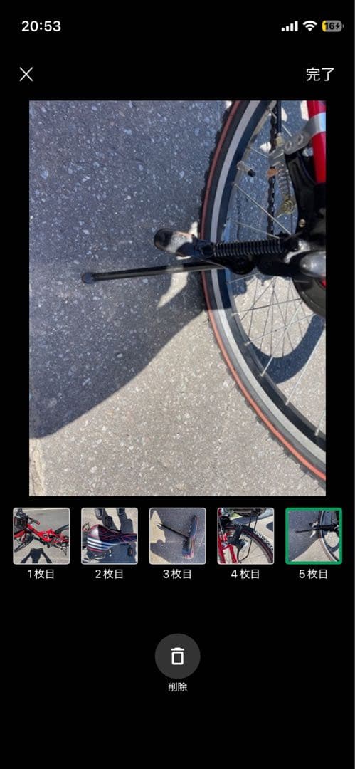 ブリヂストン　キッズ　小学生　自転車　18インチ　小学3年から4年生用