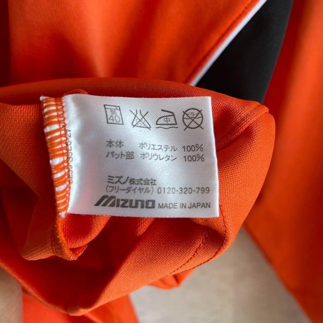 超希少 90s 00s サッカー jリーグ セレッソ大阪 長袖サッカーシャツ