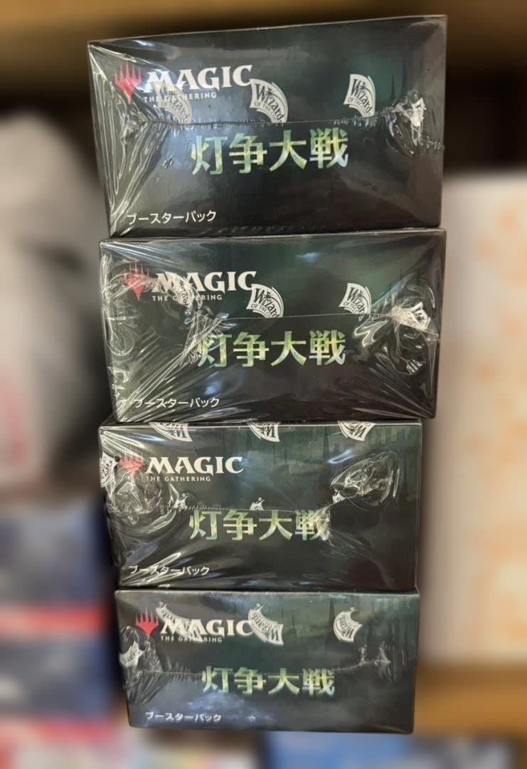 ＭＴＧ　灯争大戦 日本語版　新品未開封　4BOX